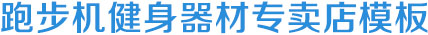 AG贵宾会·(中国)集团
